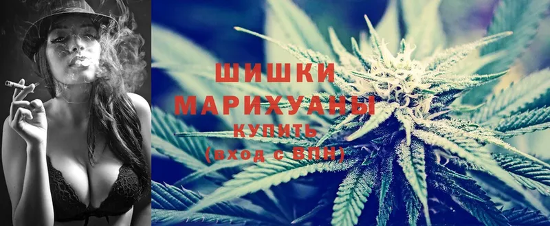 МАРИХУАНА OG Kush  Балей 